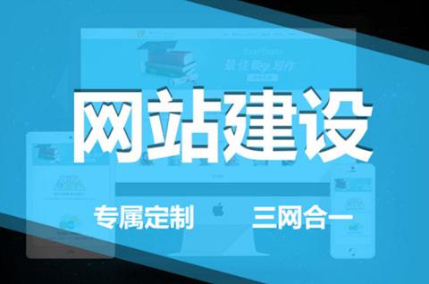 佛山華企立方信息技術(shù)有限公司